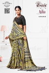 Asha 195 By Kalpatru Chiffon Printed Sarees Wholesale Clothing Suppliers In India